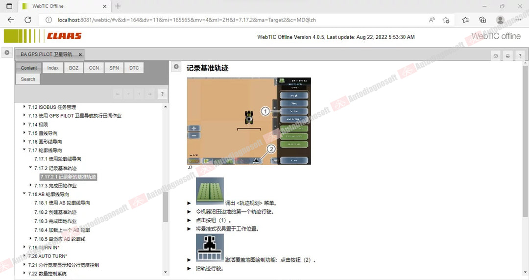 CLAAS WEBTIC OFFLINE TECHNICAL DOCUMENTS (PAGE 1/2)