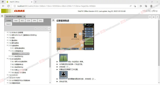 CLAAS WEBTIC OFFLINE TECHNICAL DOCUMENTS (PAGE 1/2)