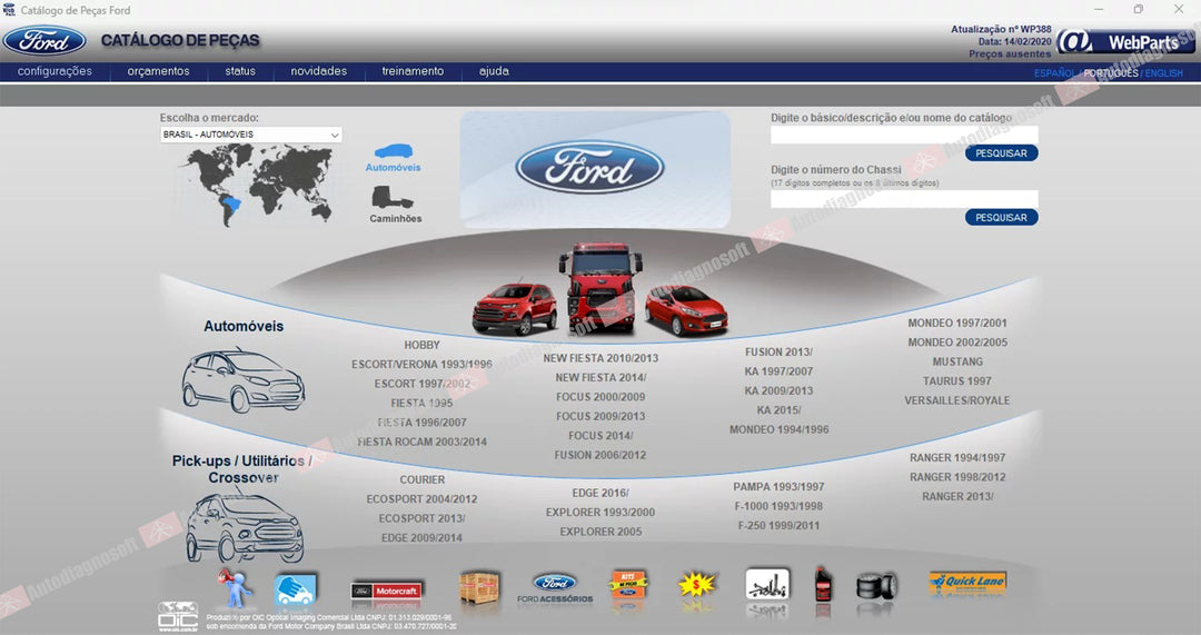 FORD TECHNICAL DOCUMENTS