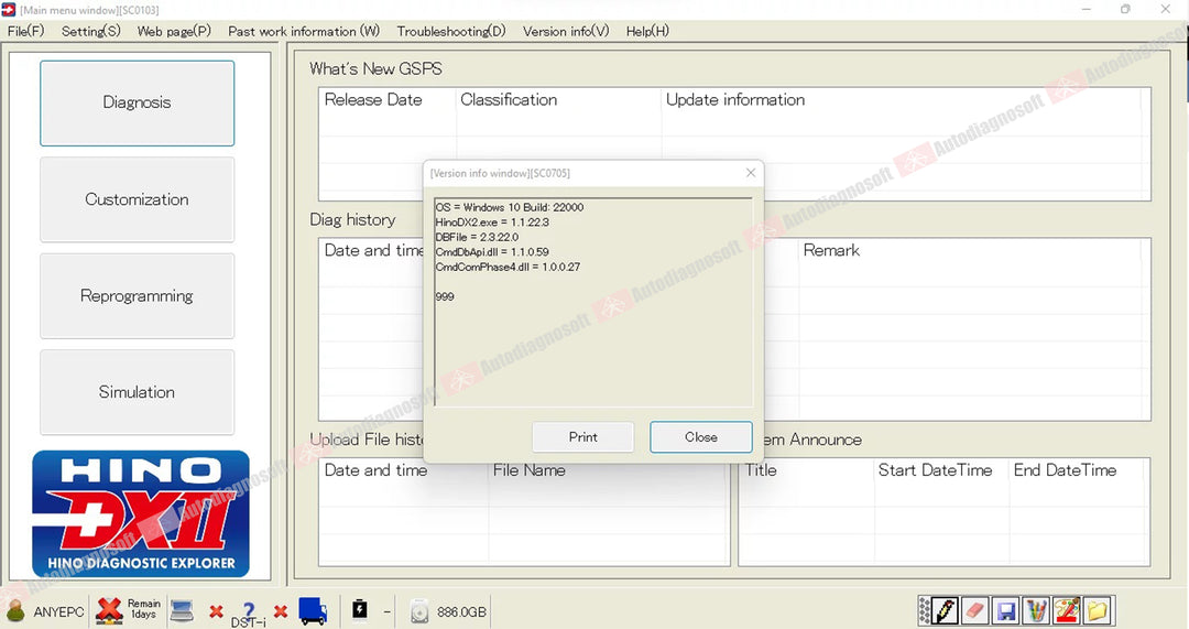 HINO SOFTWARES