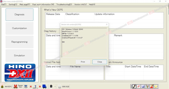 HINO SOFTWARES