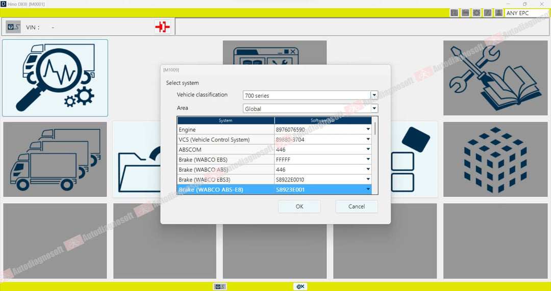 HINO SOFTWARES