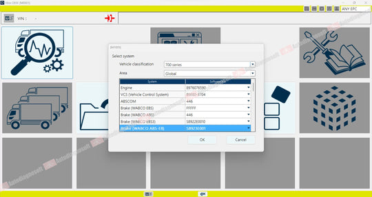 HINO SOFTWARES