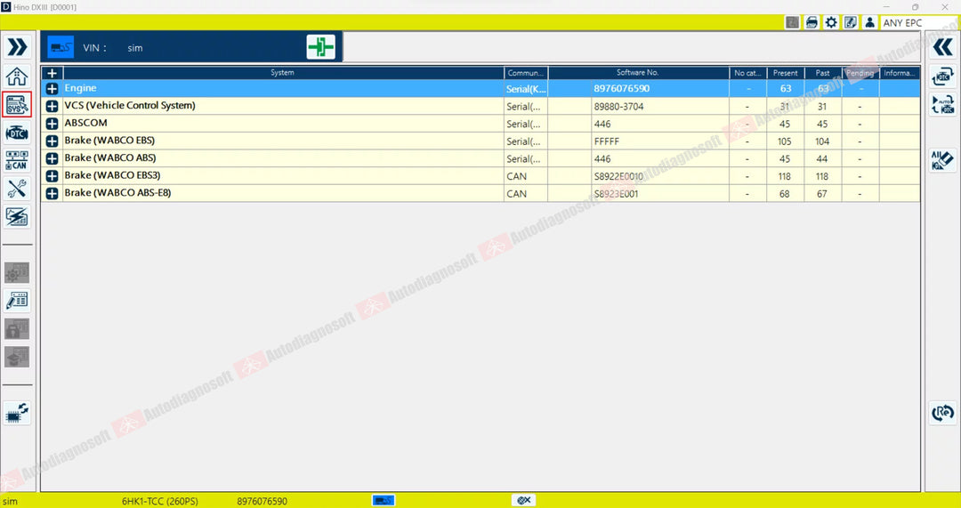 HINO SOFTWARES