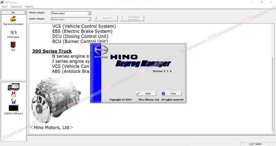 HINO SOFTWARES