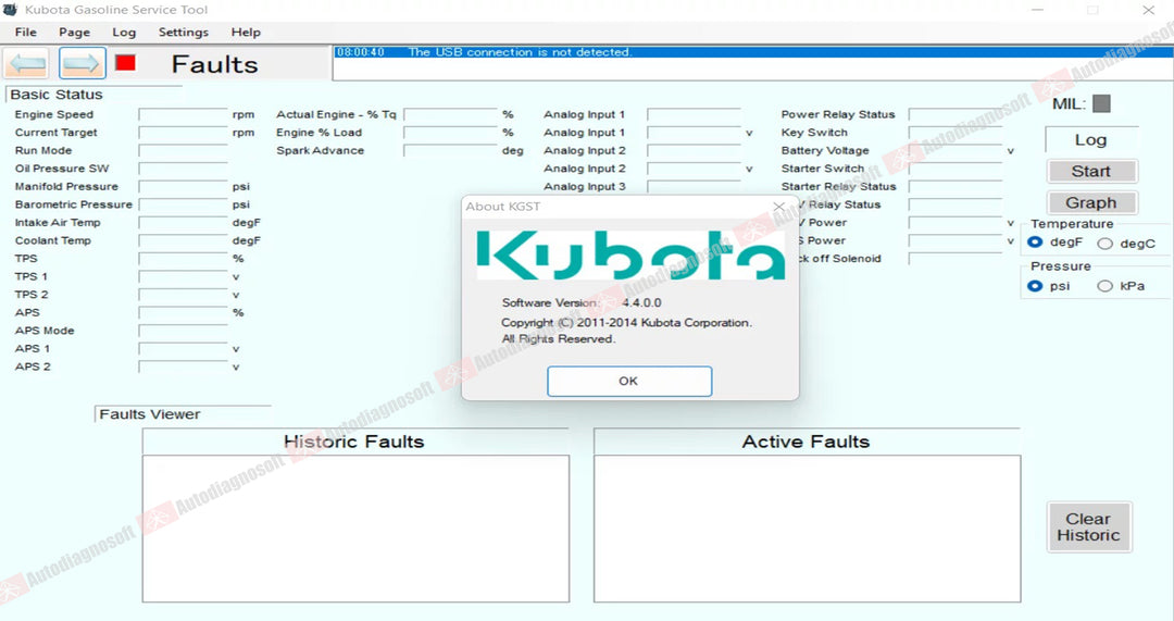 KUBOTA SOFTWARES